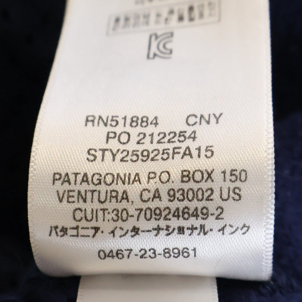 PATAGONIA(パタゴニア) 15AW Los Gatos ロスガトス フリースベスト ネイビー STY25925