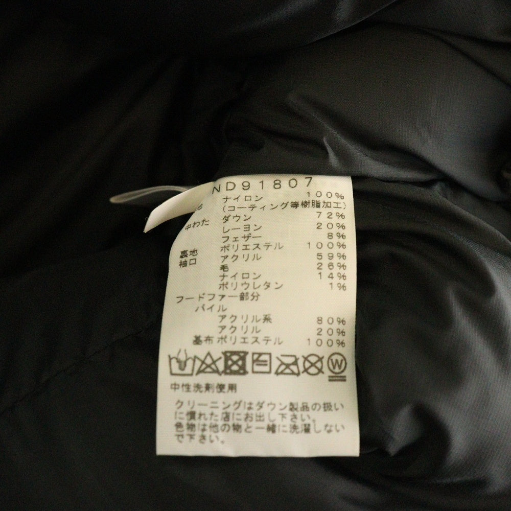 THE NORTH FACE(ザノースフェイス) ANTARCTICA PARKA GORE-TEX アンタークティカパーカー ゴアテックス フーデッドダウンジャケット ブラック ND91807