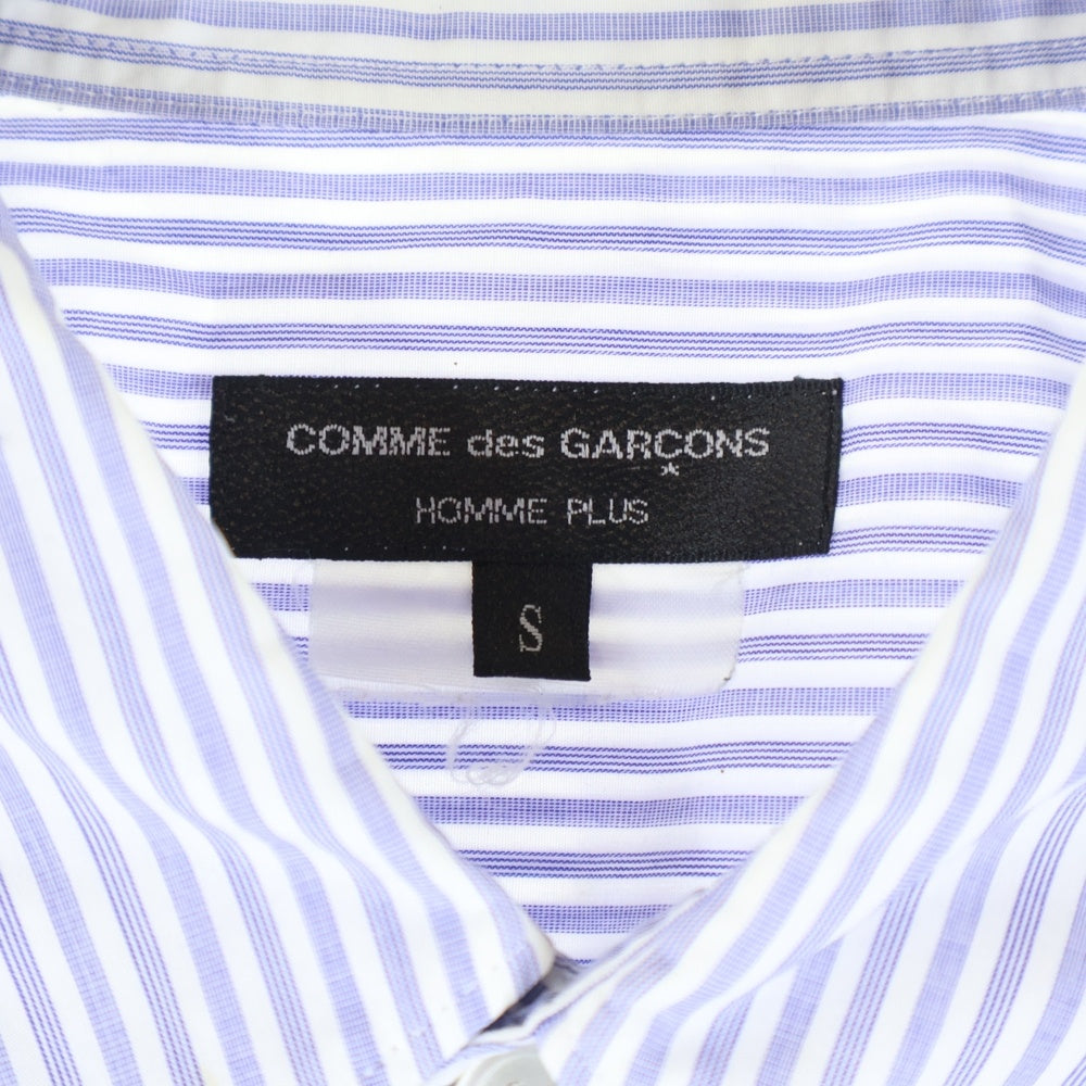 COMME des GARCONS HOMME(コムデギャルソンオム) 13AW AD2013 コットン ストライプ 裾フリルデザイン 長袖シャツ ブルー PL-B009