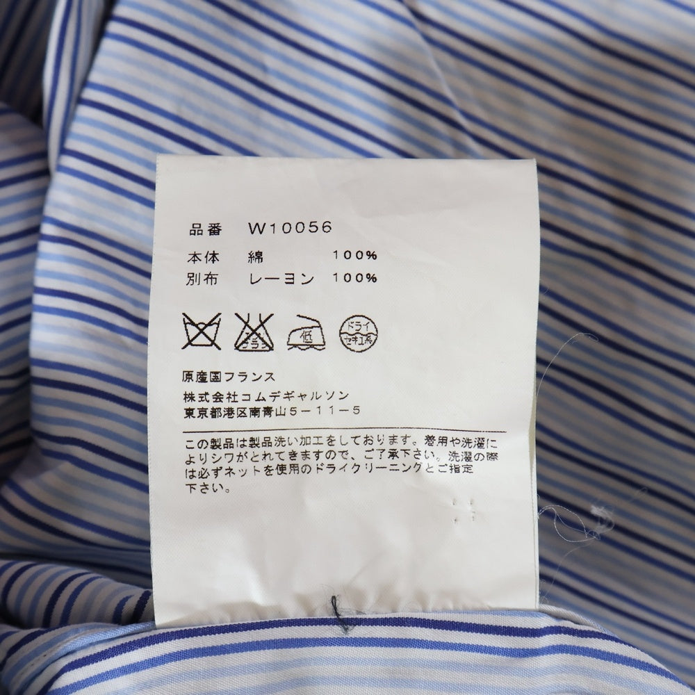 COMME des GARCONS SHIRT(コムデギャルソンシャツ) 02AW コットン レーヨンスイッチング ストライプ 長袖シャツ ブルー/ブラック W10056