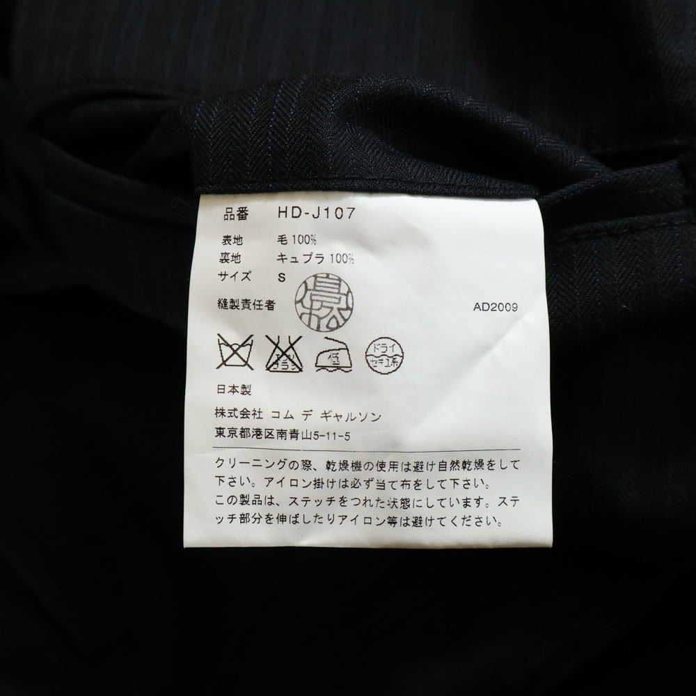 COMME des GARCONS HOMME(コムデギャルソンオム) 09AW AD2009 ウール ストライプ 2B シングルテーラードジャケット スラックスパンツ セットアップ ブラック HD-J107/HD-P109