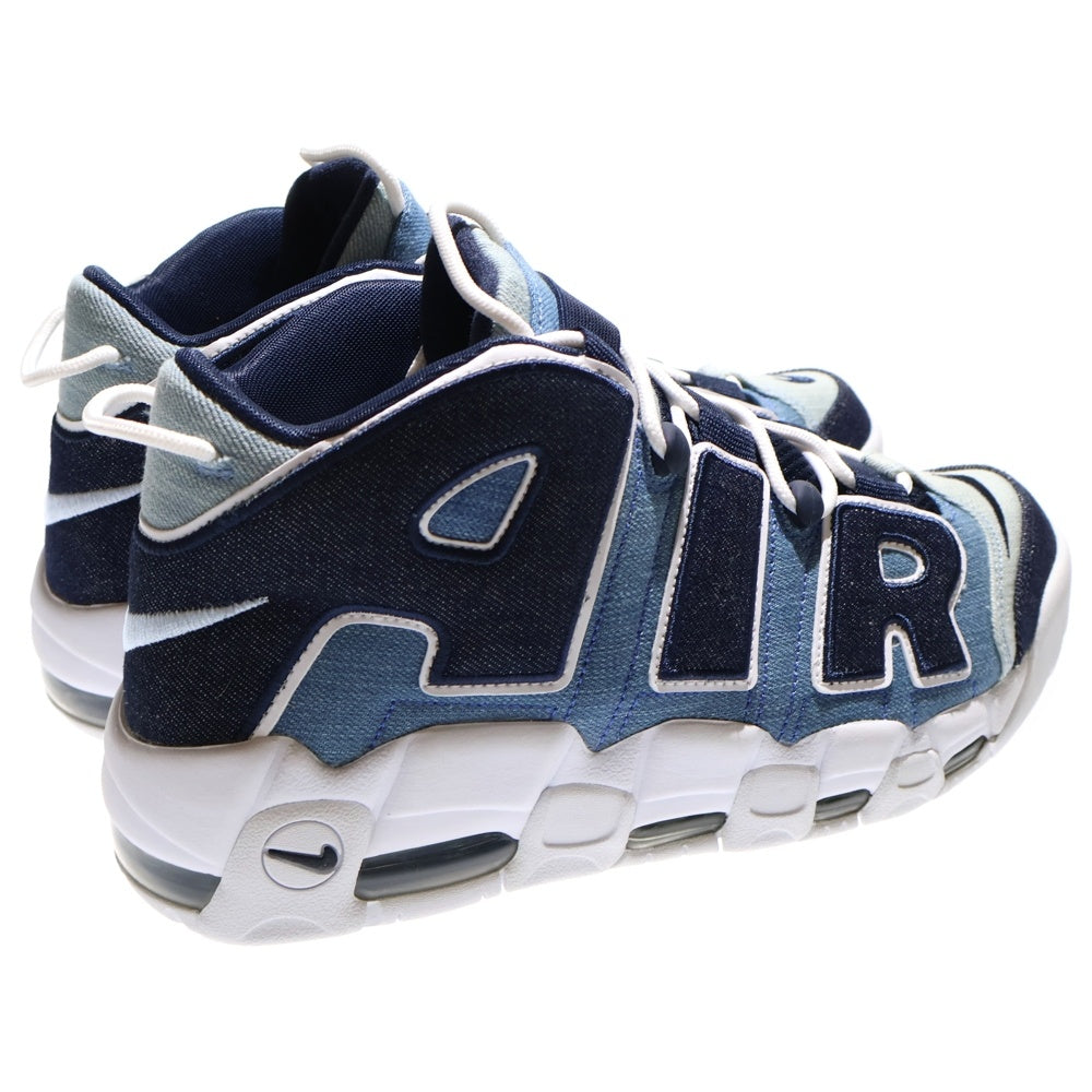 NIKE(ナイキ) AIR MORE UPTEMPO DENIM エア モア アップテンポ デニム ミッドカットスニーカー インディゴ US10.5/28.5cm DZ5376-469
