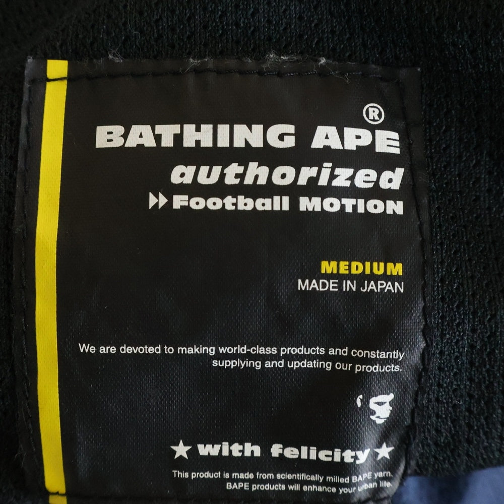 A BATHING APE(アベイシングエイプ) ロゴプリント スターエンブロイダリー メッシュ リバーシブル 半袖フットボールゲームTシャツ カットソー ブラック/ネイビー