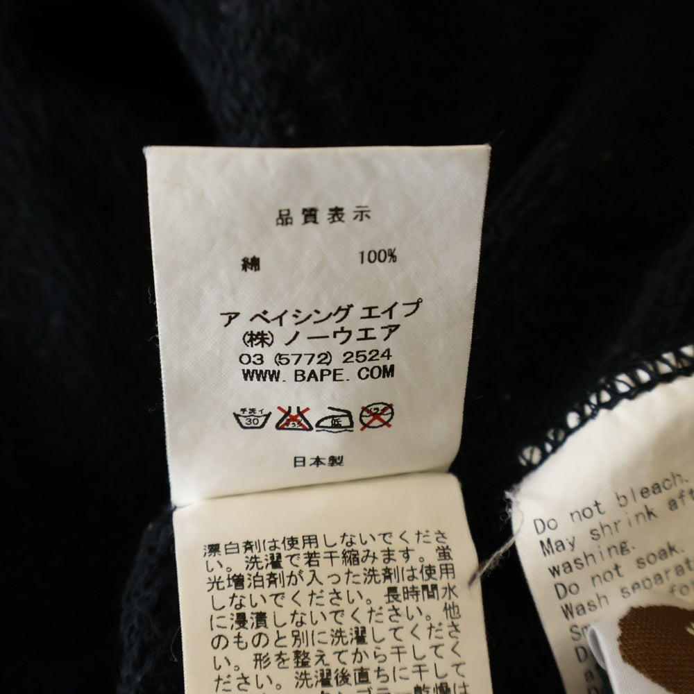 A BATHING APE(アベイシングエイプ) SHARK シャークロゴ プリント クルーネック リブスウェット ブラック