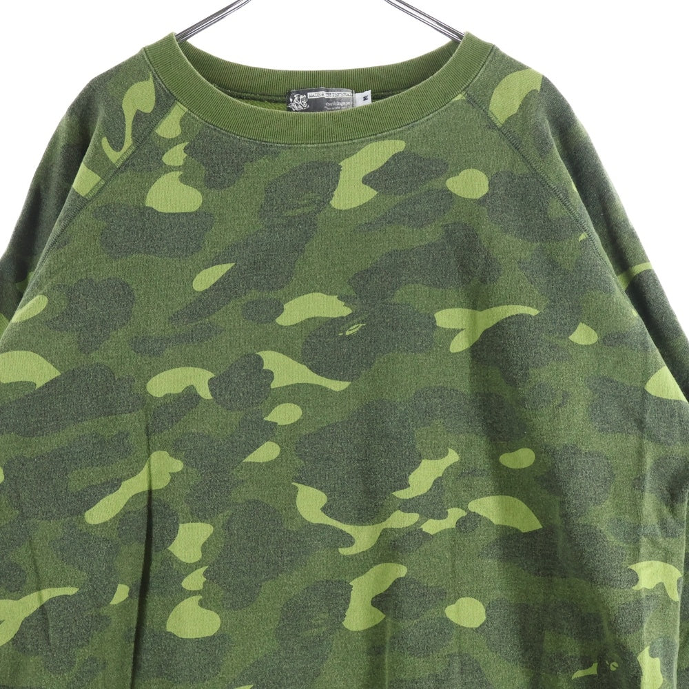 A BATHING APE(アベイシングエイプ) 猿顔ロゴデザイン カモ柄 クルーネック リブスウェット グリーン