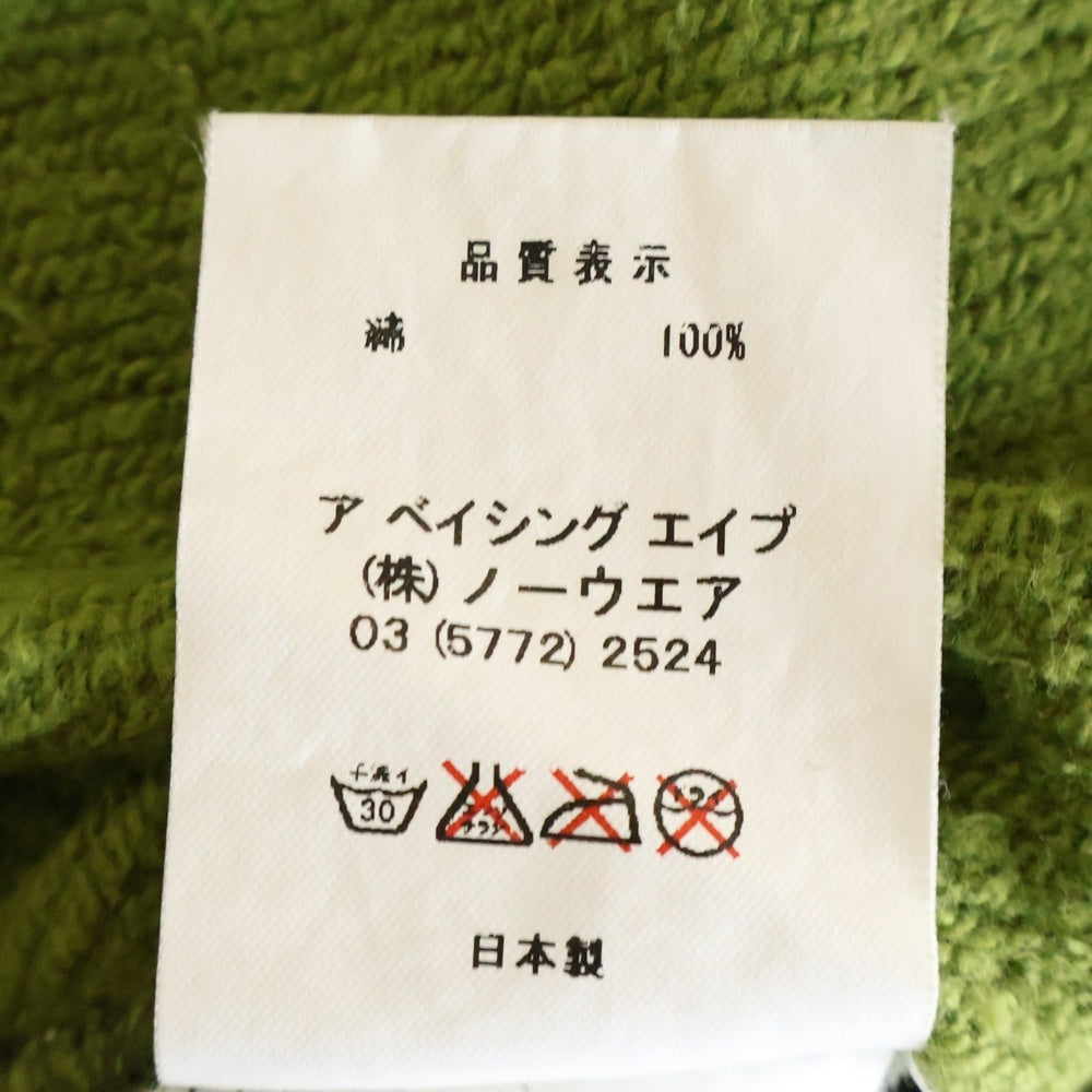 A BATHING APE(アベイシングエイプ) 猿顔ロゴデザイン カモ柄 クルーネック リブスウェット グリーン