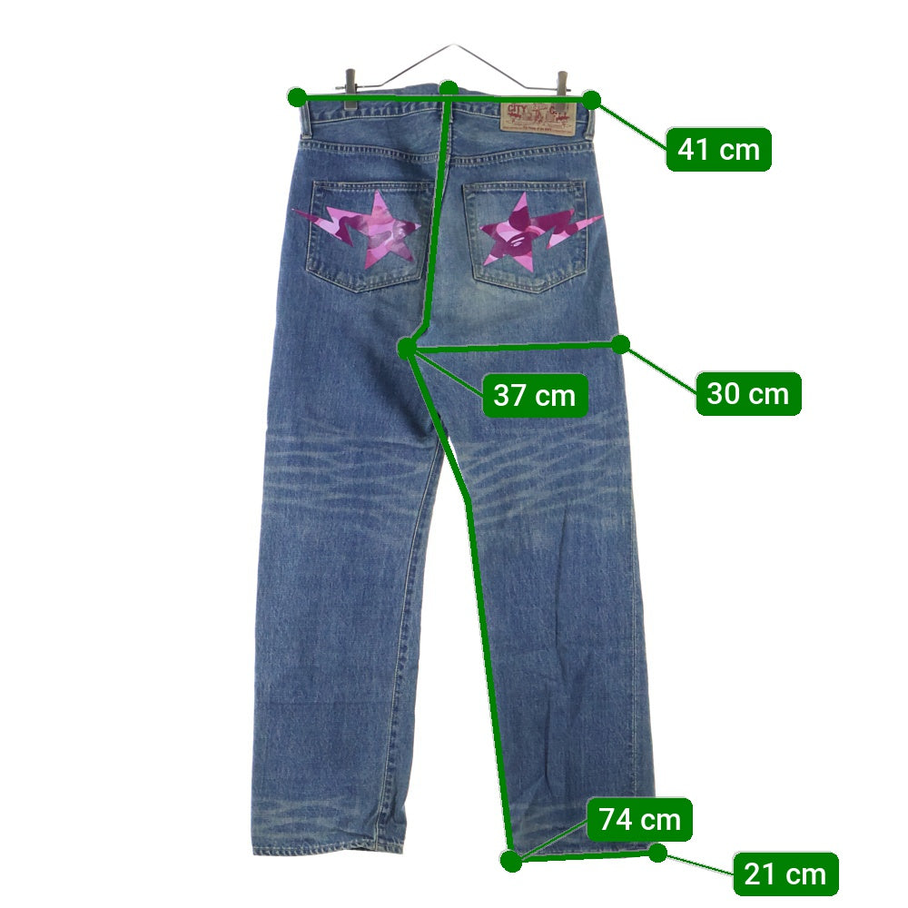 A BATHING APE(アベイシングエイプ) BAPE STA カモロゴプリント ジップフライ デニムパンツ インディゴ