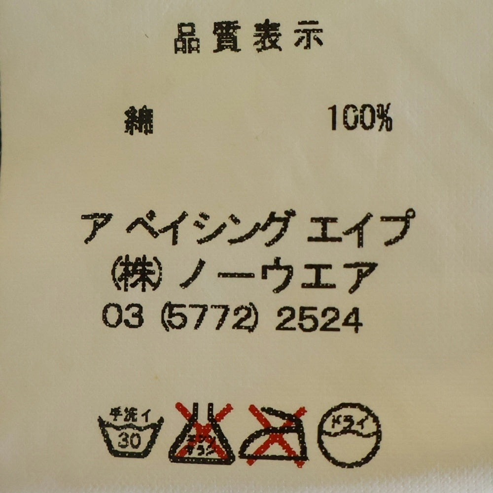 A BATHING APE(アベイシングエイプ) フロントスタープリント ジップフライ デニムパンツ インディゴ