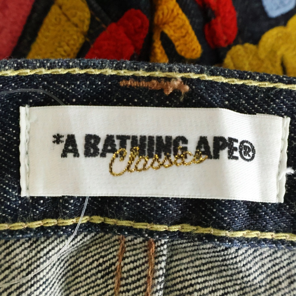A BATHING APE(アベイシングエイプ) ゴリラロゴパッチ ポケットエンブロイダリー ジップフライ デニムパンツ インディゴ