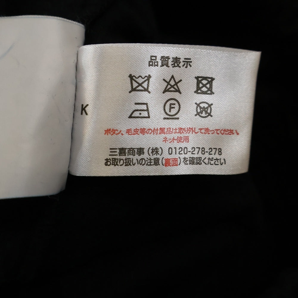 Haider Ackermann(ハイダーアッカーマン) コットン イージーカーゴパンツ ブラック