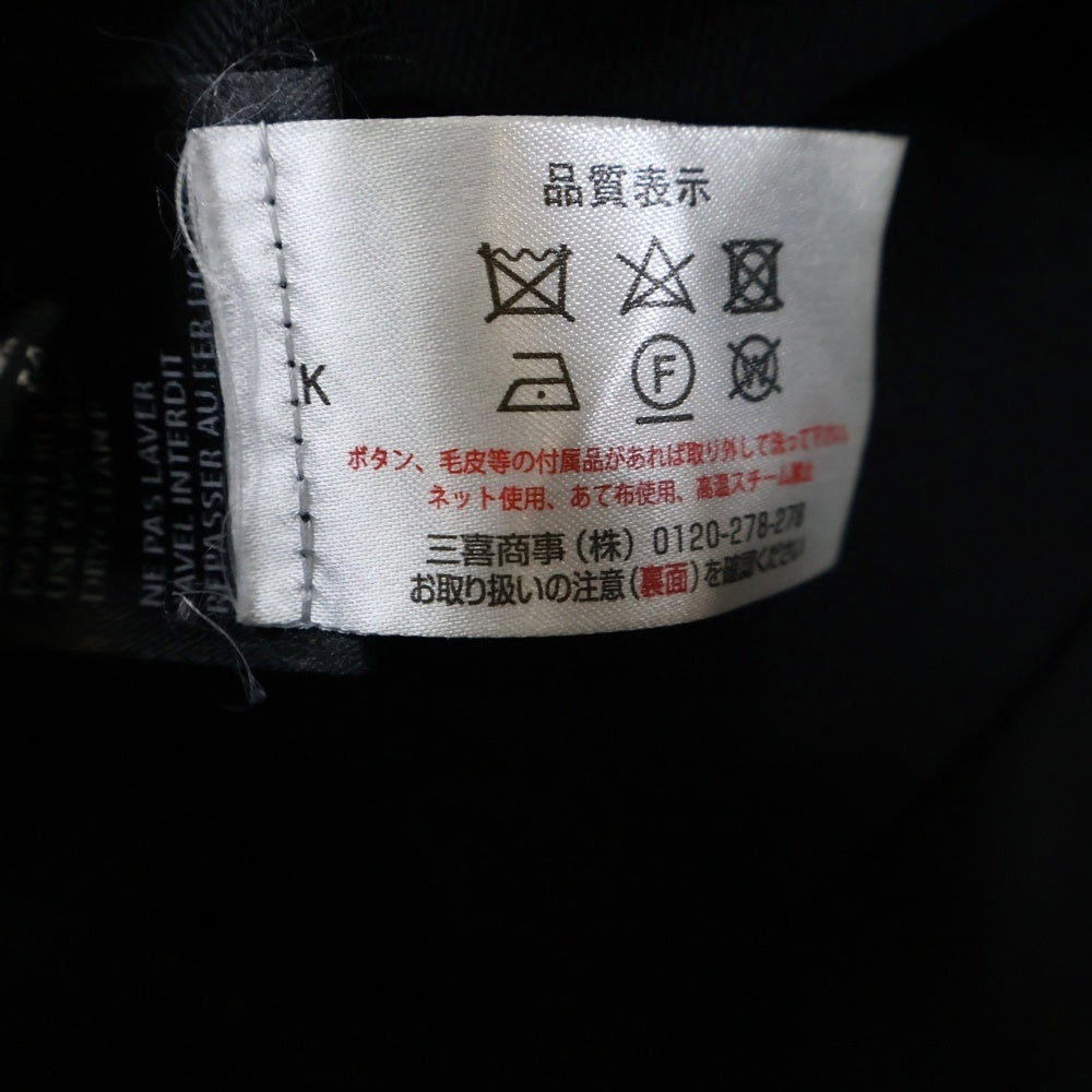 Haider Ackermann(ハイダーアッカーマン) サイドライン ウールスラックス パンツ ブラック/グリーン