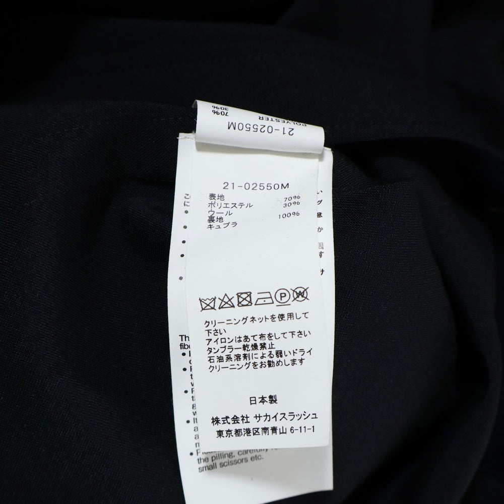 Sacai(サカイ) 21AW SUITING JACKET ドッキングスーチングジャケット ブラック 21-02550M