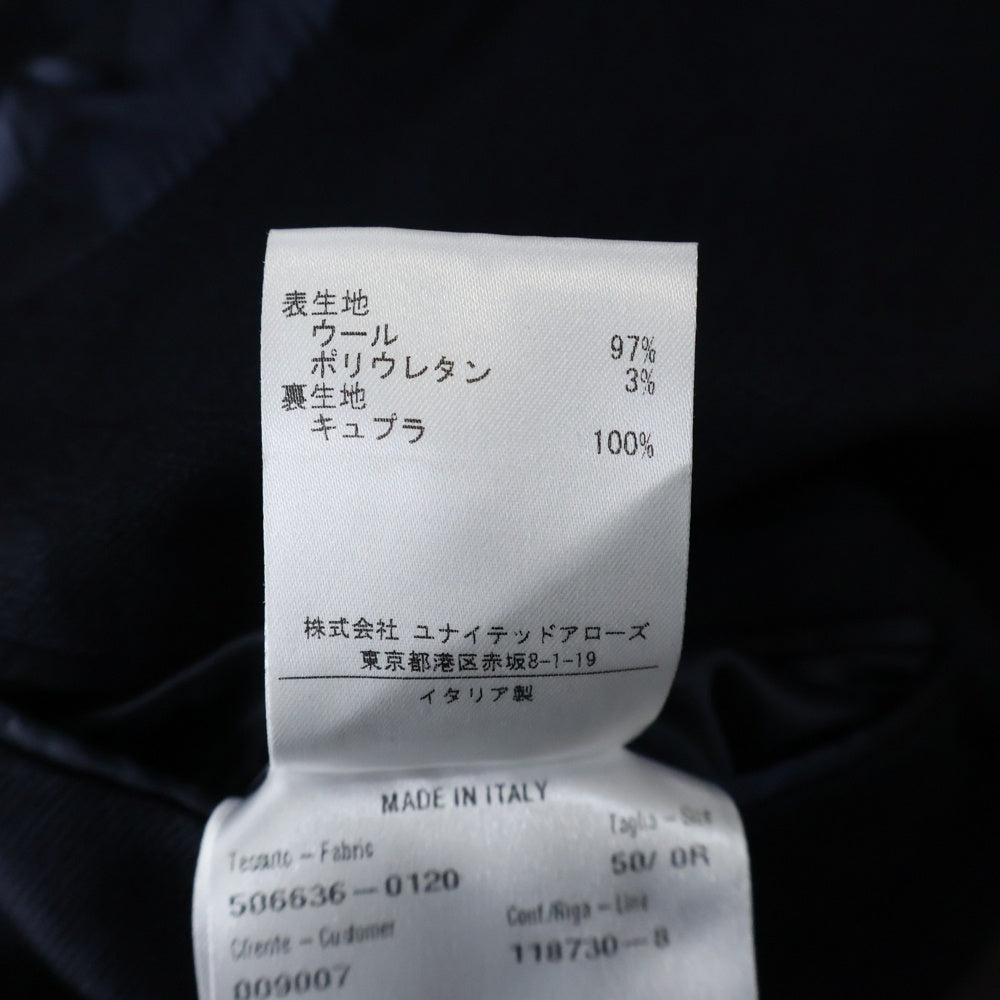 CARUSO(カルーゾ) ストレッチウール 2B テーラードジャケット ネイビー 1122-343-5829