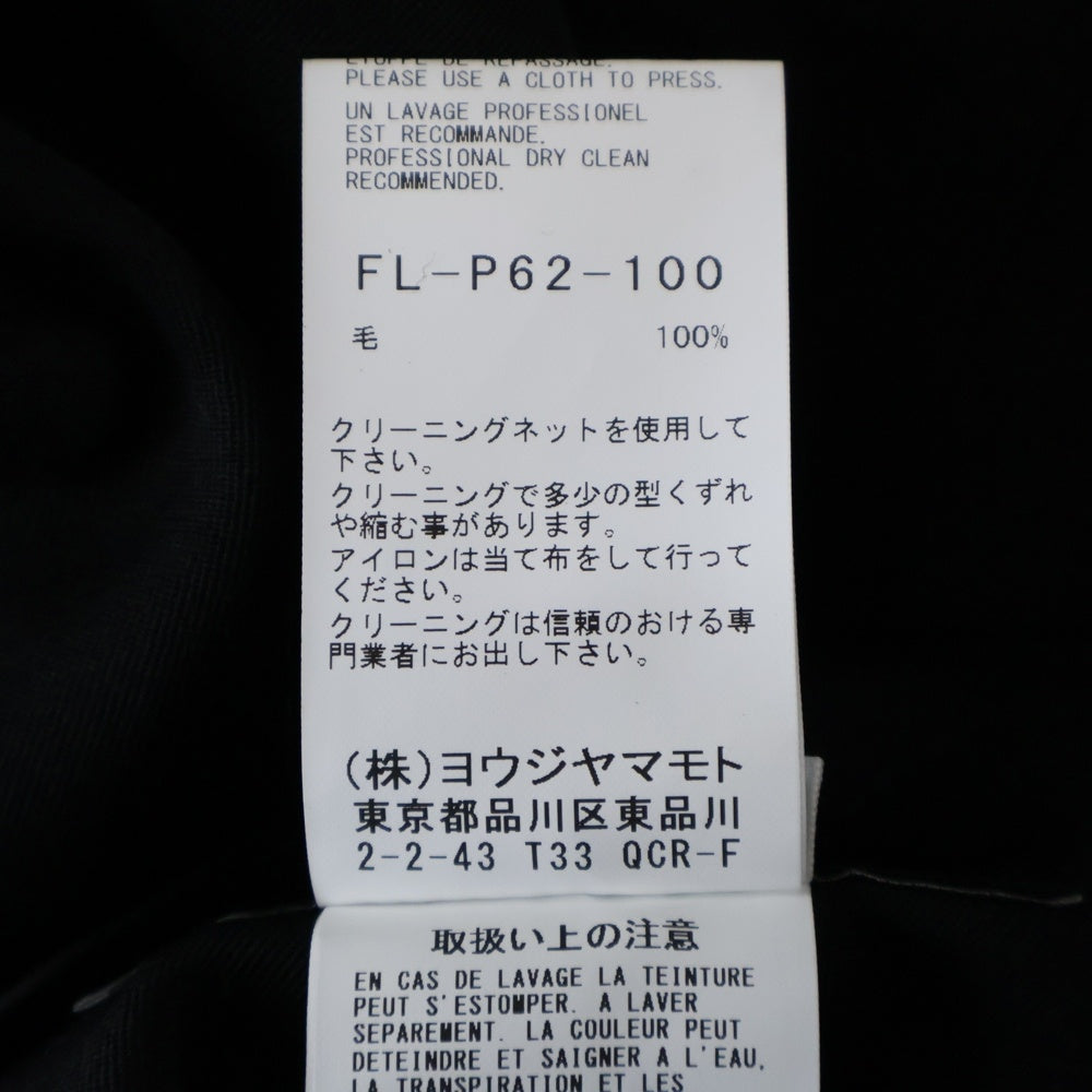 Yohji Yamamoto FEMME(ヨウジヤマモトファム) 25AW WOOL GABARDINE VENT WIDE PANTS ウールギャバジン ベンチレーションワイドパンツ レディース ブラック FL-P62-100