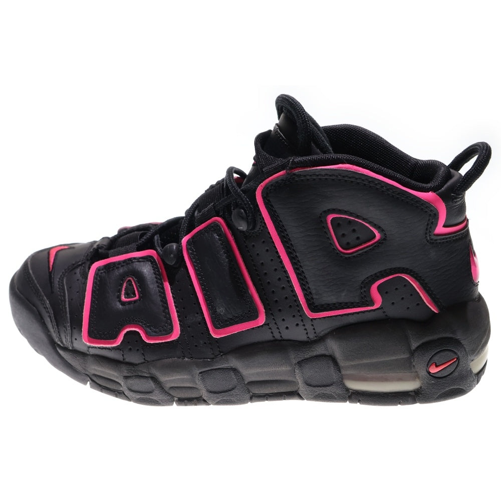 NIKE(ナイキ) AIR MORE UPTEMPO BLACK PINK BLAST エア モアアップテンポ ラック ピンク ブラスト ブラック/ピンク レディース US6.5Y/24.5cm 415082‐003