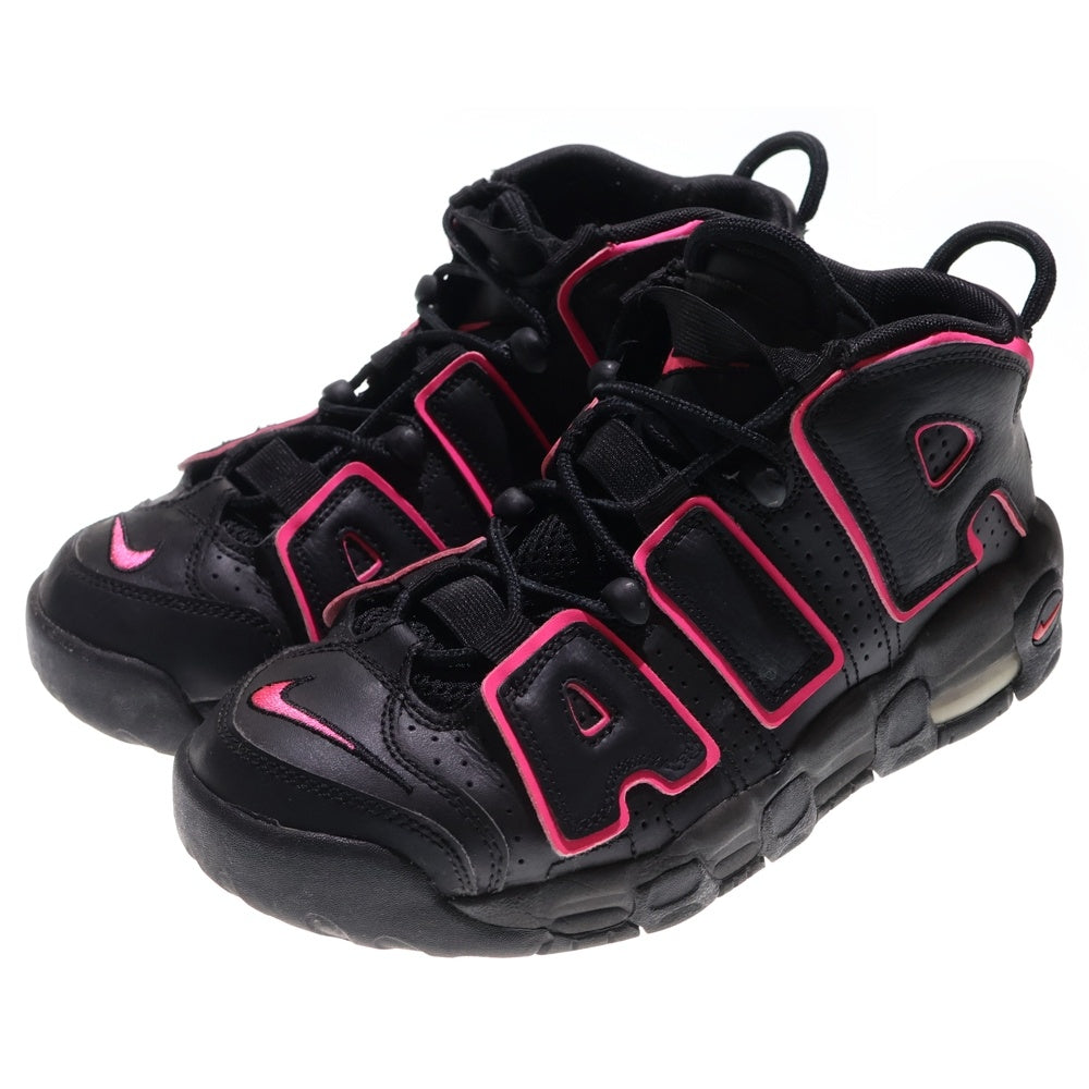 NIKE(ナイキ) AIR MORE UPTEMPO BLACK PINK BLAST エア モアアップテンポ ラック ピンク ブラスト ブラック/ピンク レディース US6.5Y/24.5cm 415082‐003