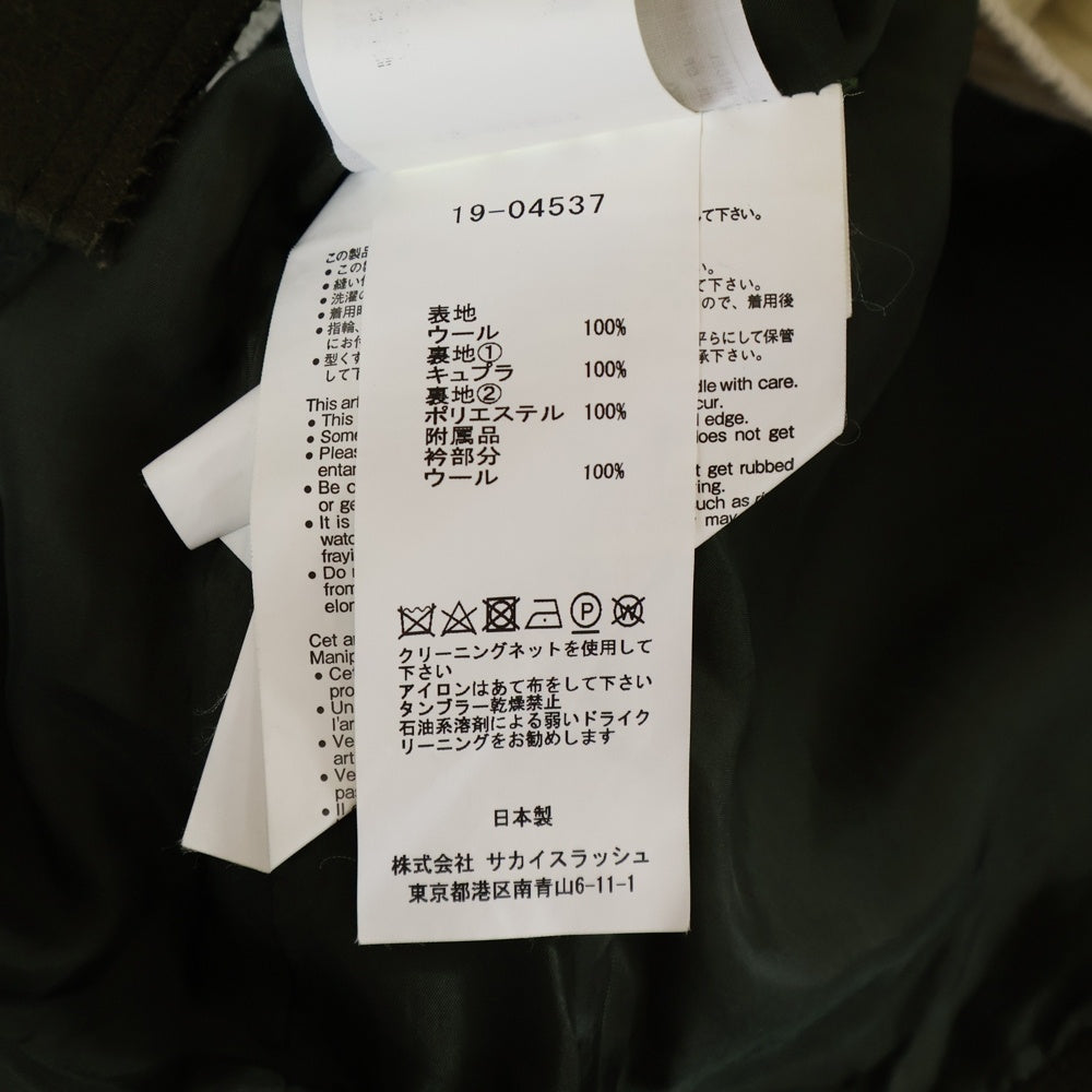 Sacai(サカイ) メルトンドッキング フラップポケット プルオーバー ニット セーター レディース ホワイト 19-04537