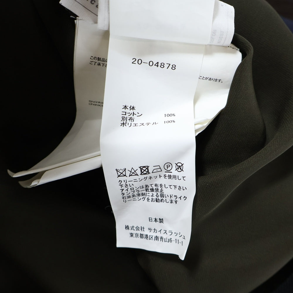 Sacai(サカイ) 20SS レース切り替え バックネックアジャスター クルーネック スウェットワンピース レディース ネイビー 20-04878