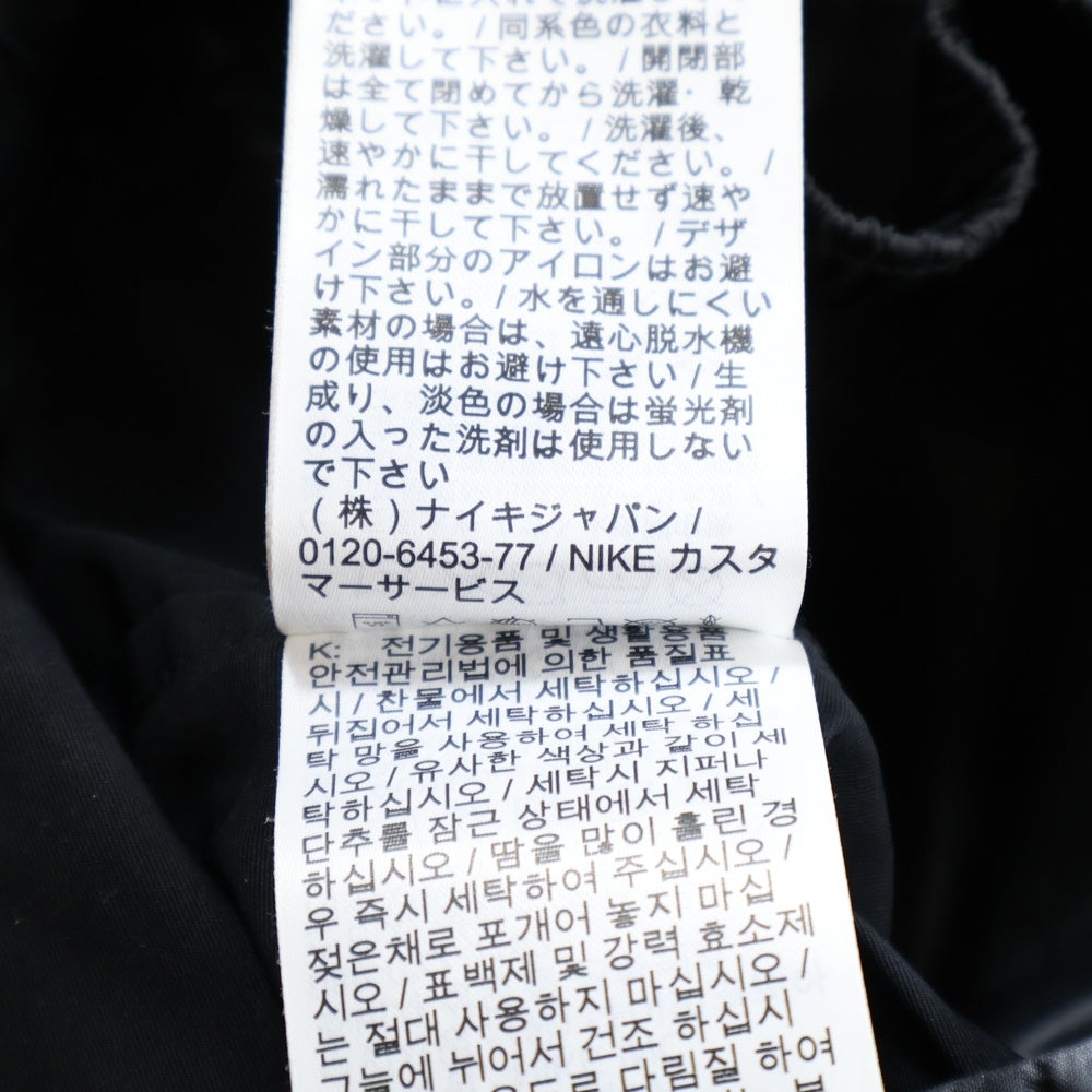 Sacai(サカイ) ×NIKE ナイキ AS U NRG PANT アス ユー エヌアールジー マルチポケット フロントロゴデザイン ベルト付き ナイロンパンツ ブラック DQ9061-010