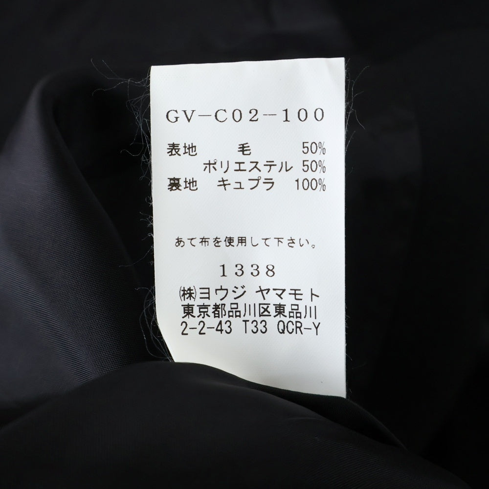 Ground Y(グラウンドワイ) ロングトレンチ コットンベスト ブラック GV-C02-100
