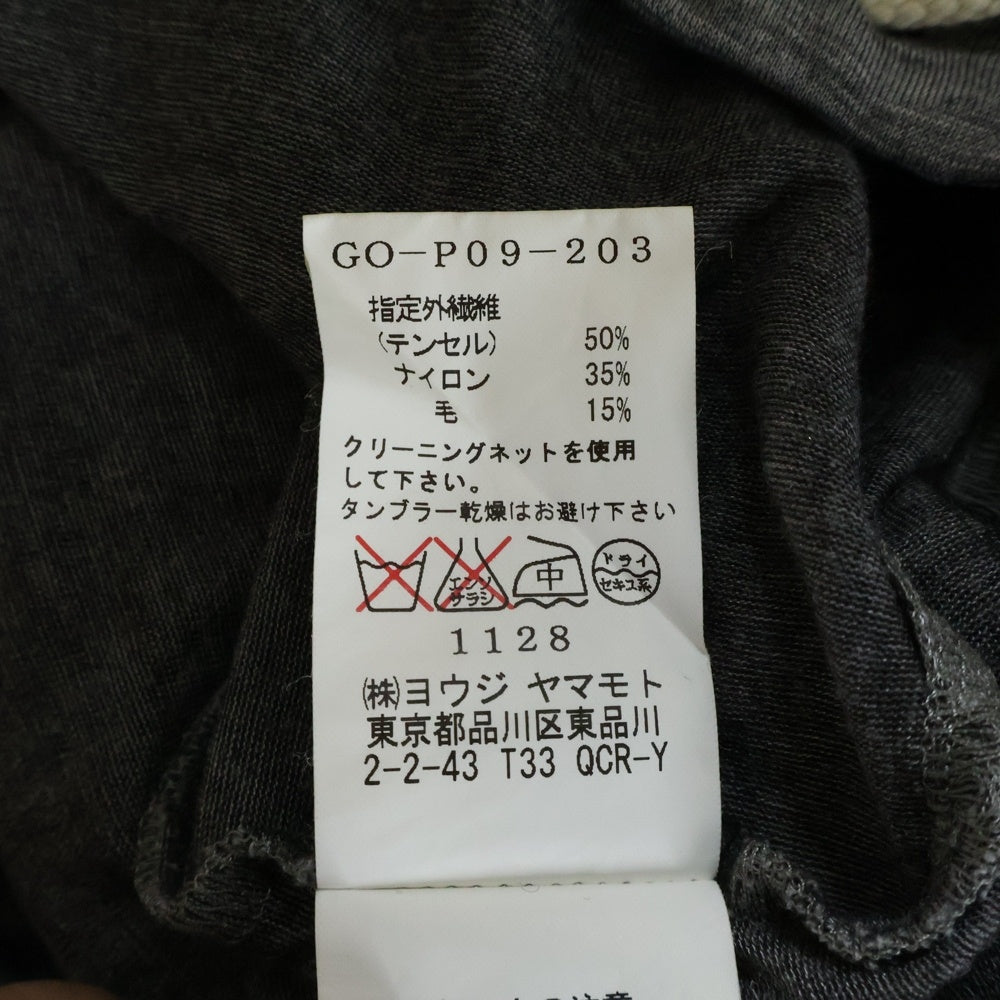 Ground Y(グラウンドワイ) ドローストリング コットンサルエルパンツ グレー GO-P09-203