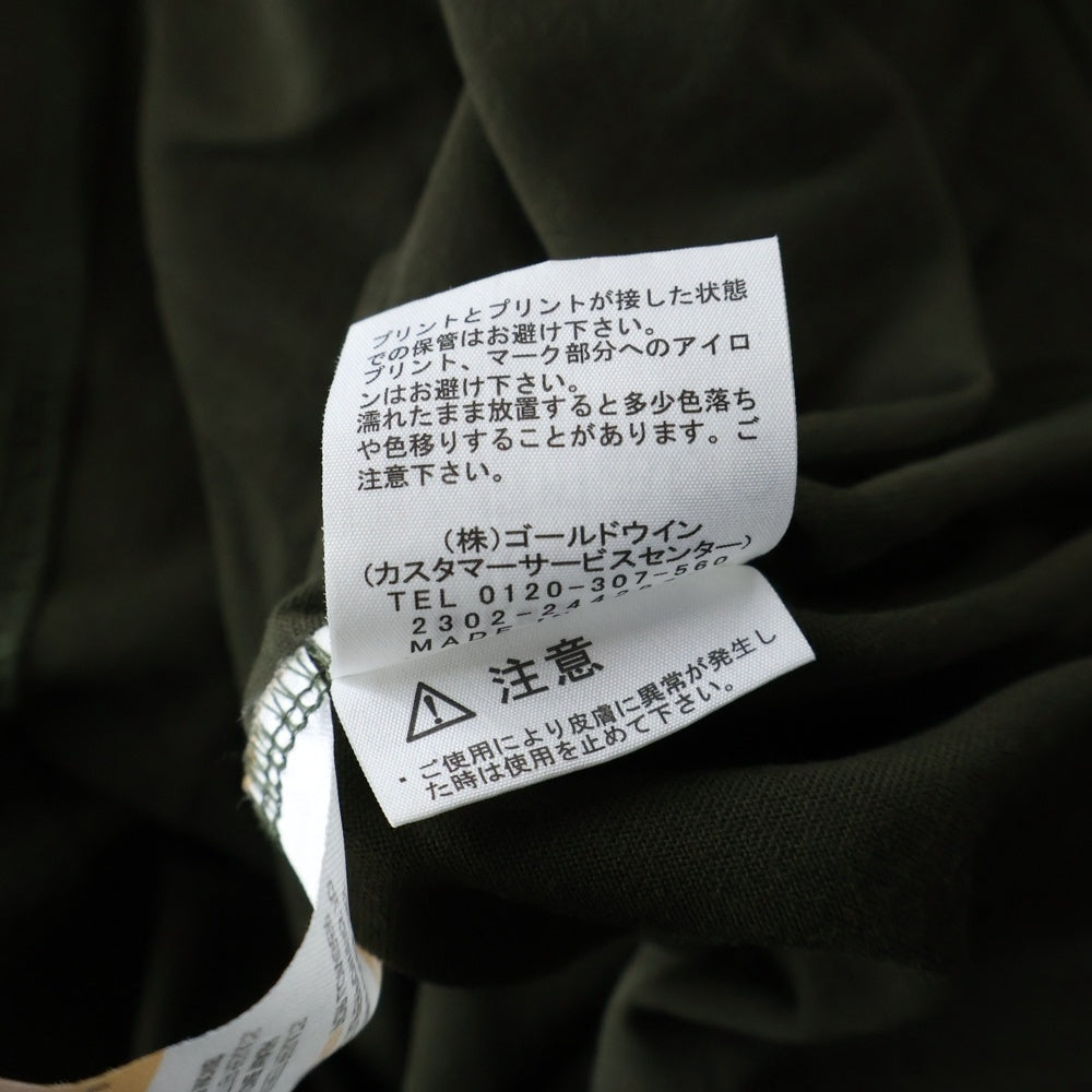 THE NORTH FACE(ザノースフェイス) BIG LOGO HOOTEE フーティー 胸ロゴデザイン フーデッド 長袖Tシャツ カーキ NT82385