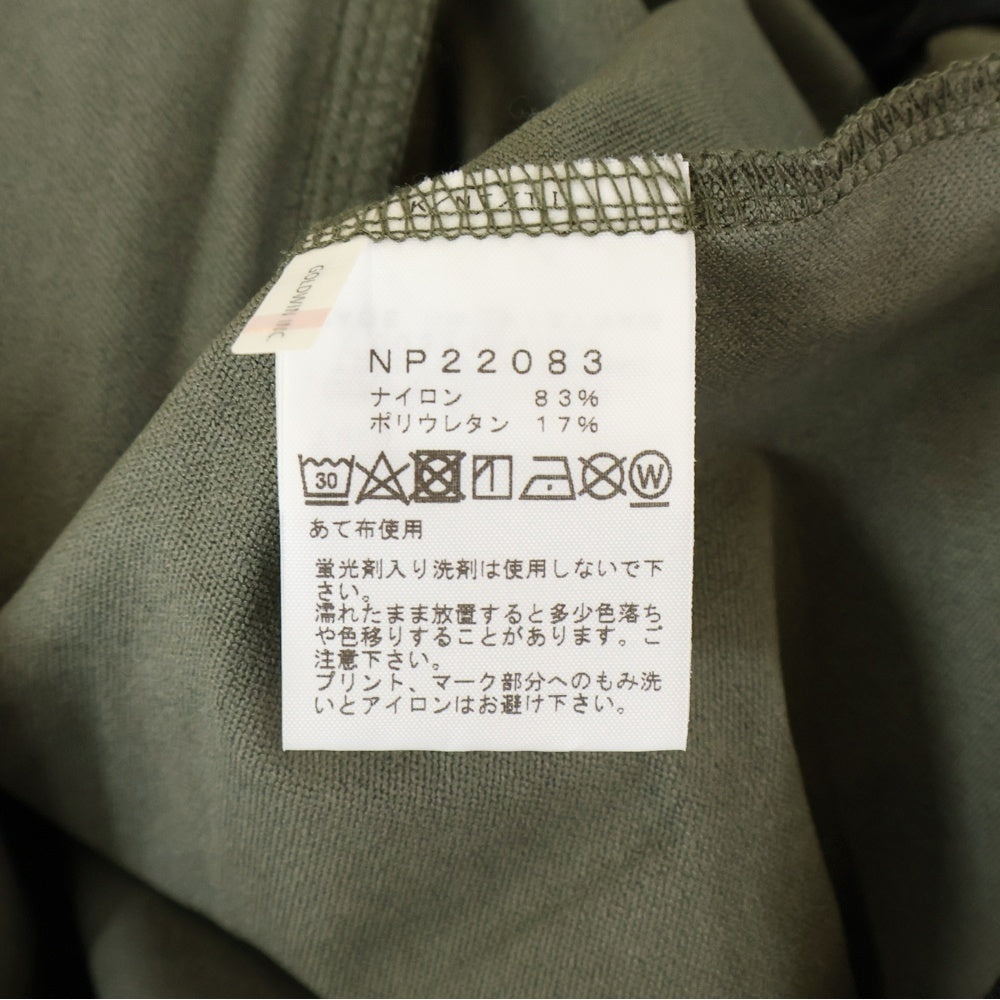 THE NORTH FACE(ザノースフェイス) APEX FLEX JACKET エイペックスフレックス ジップアップジャケット カーキ NP22083