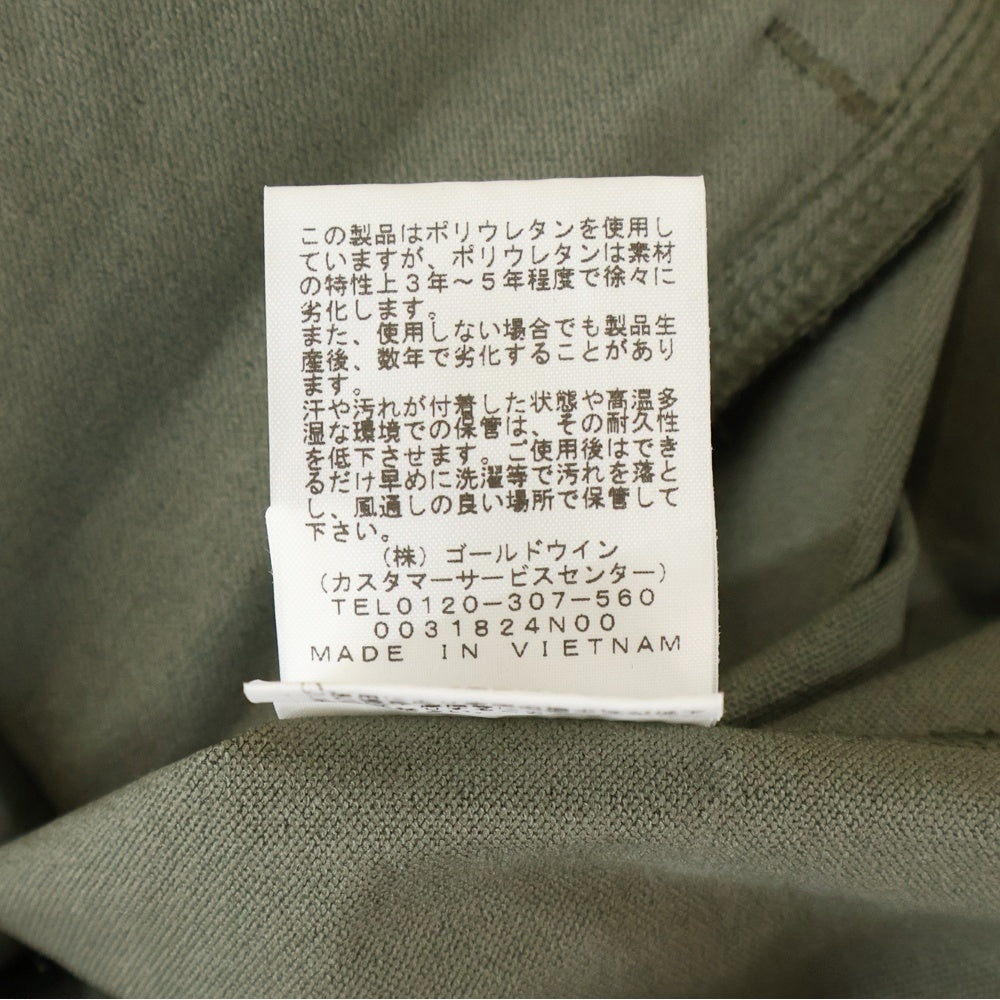 THE NORTH FACE(ザノースフェイス) APEX FLEX JACKET エイペックスフレックス ジップアップジャケット カーキ NP22083