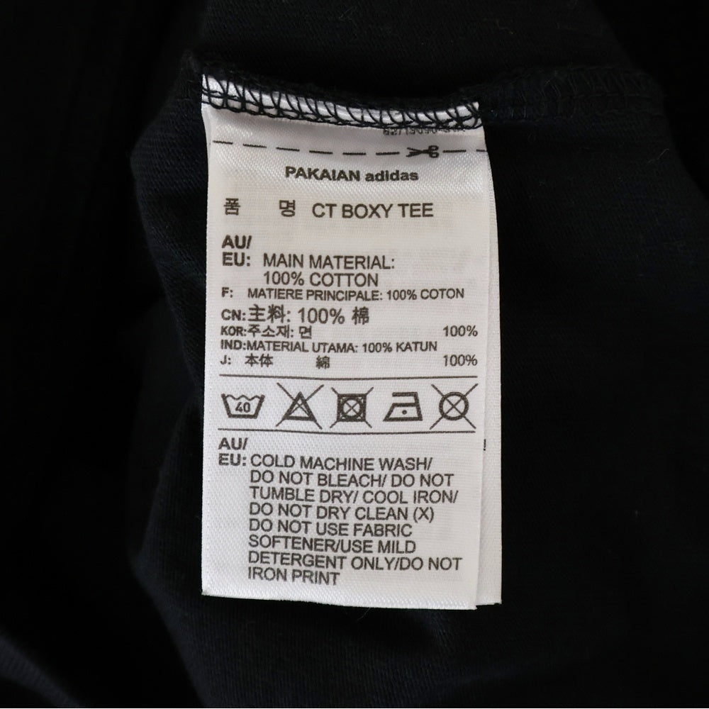 adidas(アディダス) トリフォイルロゴ スリーストライプ 半袖Tシャツカットソー ブラック B48968