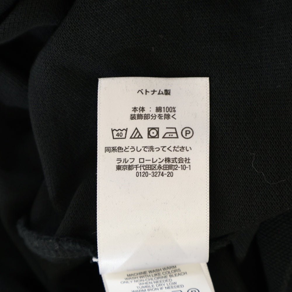 POLO RALPH LAUREN(ポロラルフローレン) ミニロゴ エンブロイダリー 半袖ポロシャツ ブラック