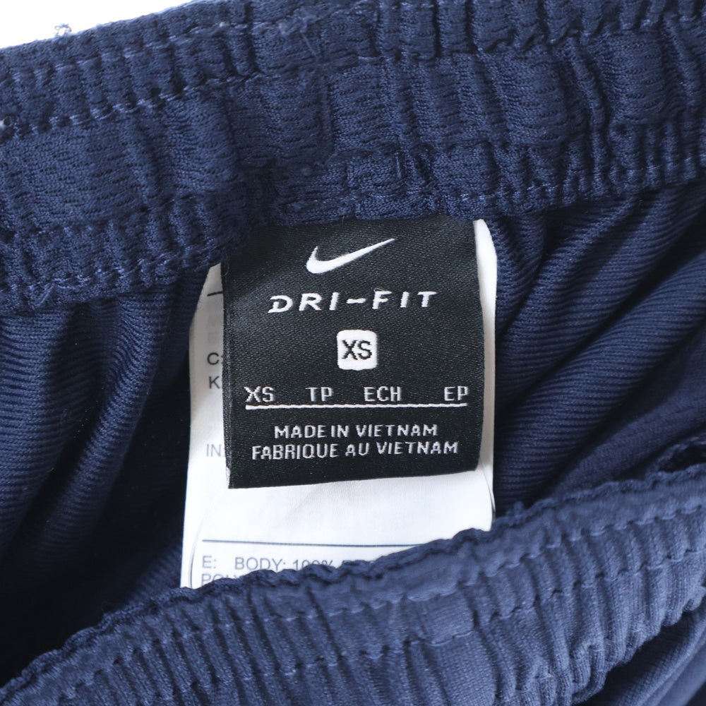 NIKE(ナイキ) DRI-FIT デイフィット ロゴエンブロイダリー トラックパンツ ネイビー/ホワイト AJ9181-451