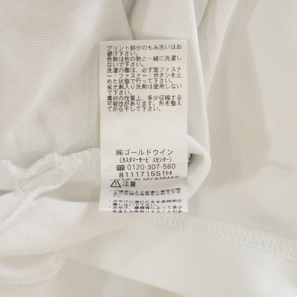 HELLY HANSEN(ヘリーハンセン) アーム ワッペン デザインプリント 半袖ポロシャツ ホワイト HH31900