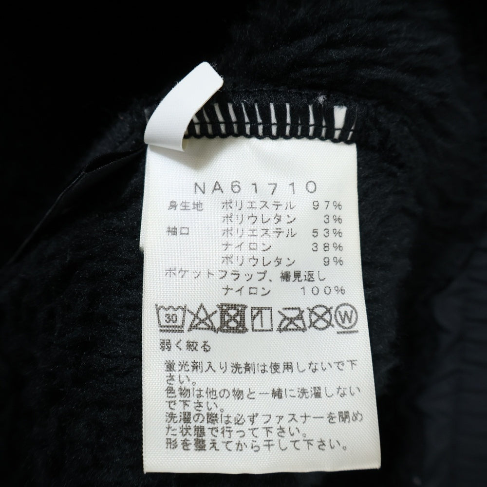THE NORTH FACE(ザノースフェイス) ANTARCTICA VERSA LOFT JACKET アンタークティカ バーサ ロフト フリースジャケット ブラック NA61710