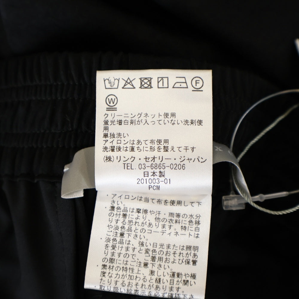 theory luxe(セオリー リュクス) WASHABLE SATIN ウォッシャブル サテン ジョガーパンツ ブラック レディース 03-0306431-050-036