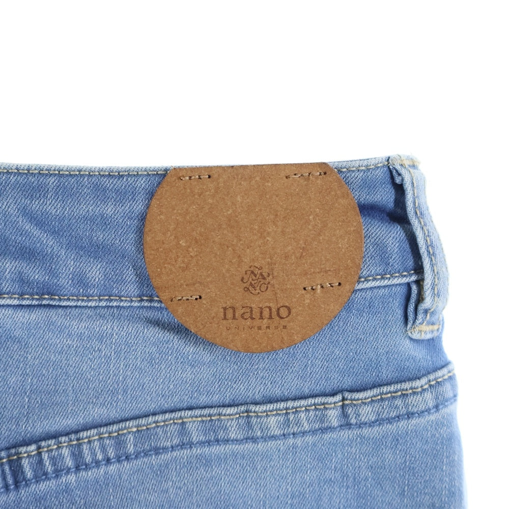 nano universe(ナノユニバース) ジップフライ デニムスカート レディース インディゴ BM91SKT002KN