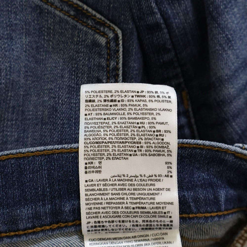 BANANA REPUBLIC(バナナリパブリック) ジップフライ スキニーデニムパンツ レディース インディゴ 404640