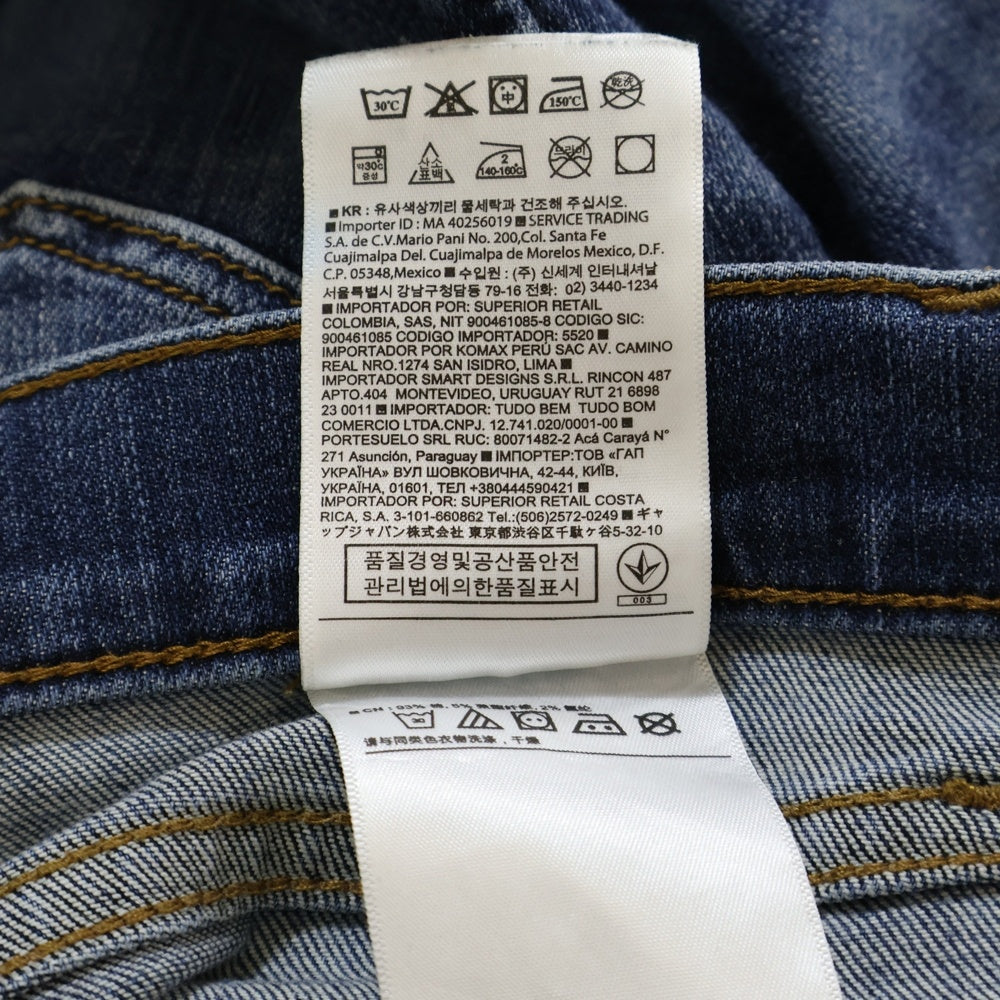 BANANA REPUBLIC(バナナリパブリック) ジップフライ スキニーデニムパンツ レディース インディゴ 404640