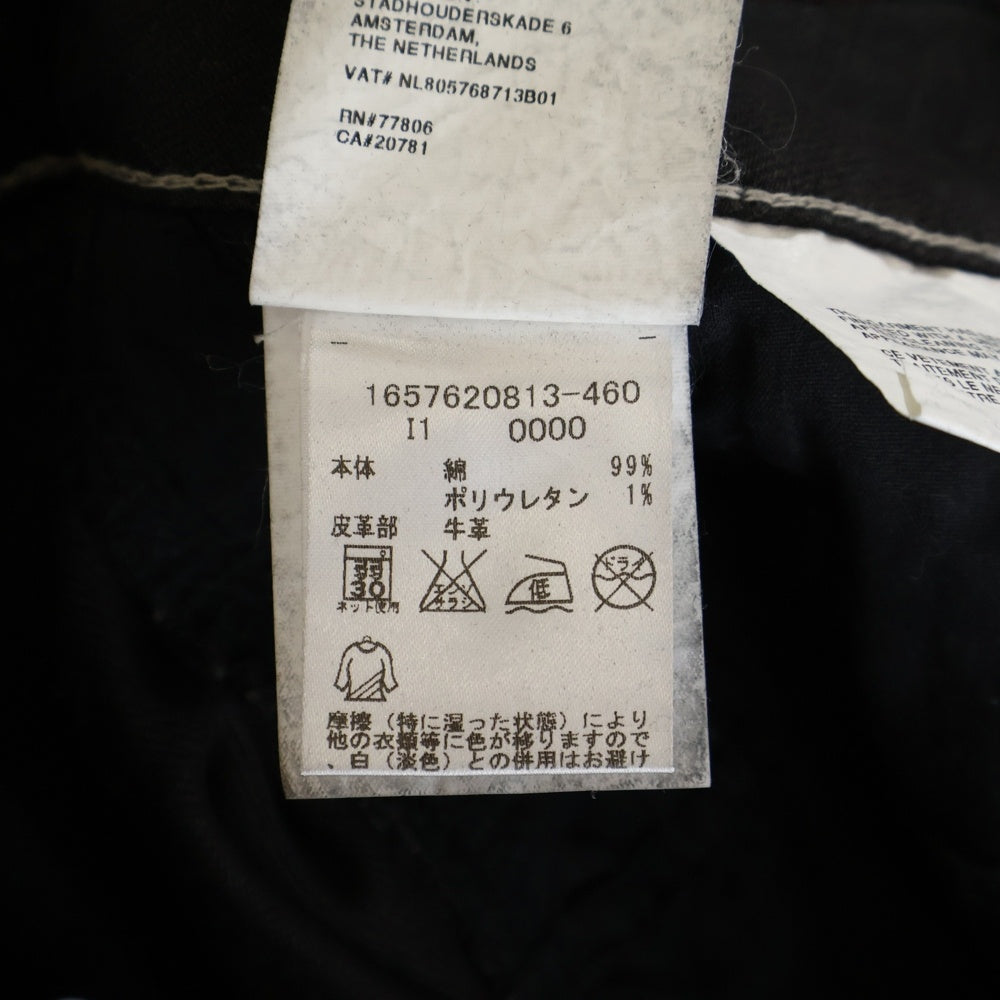 HILFIGER DENIM(ヒルフィガーデニム) Sophie Skinny Jeans ソフィー ジップフライ スキニー ジーンズ デニム レディース ブラック