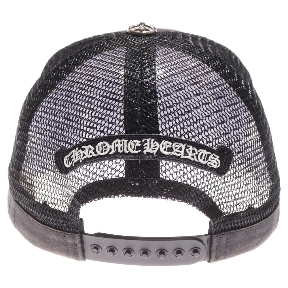 CHROME HEARTS(クロムハーツ) CH PATCH TRUCKER MESHCAP CHパッチ