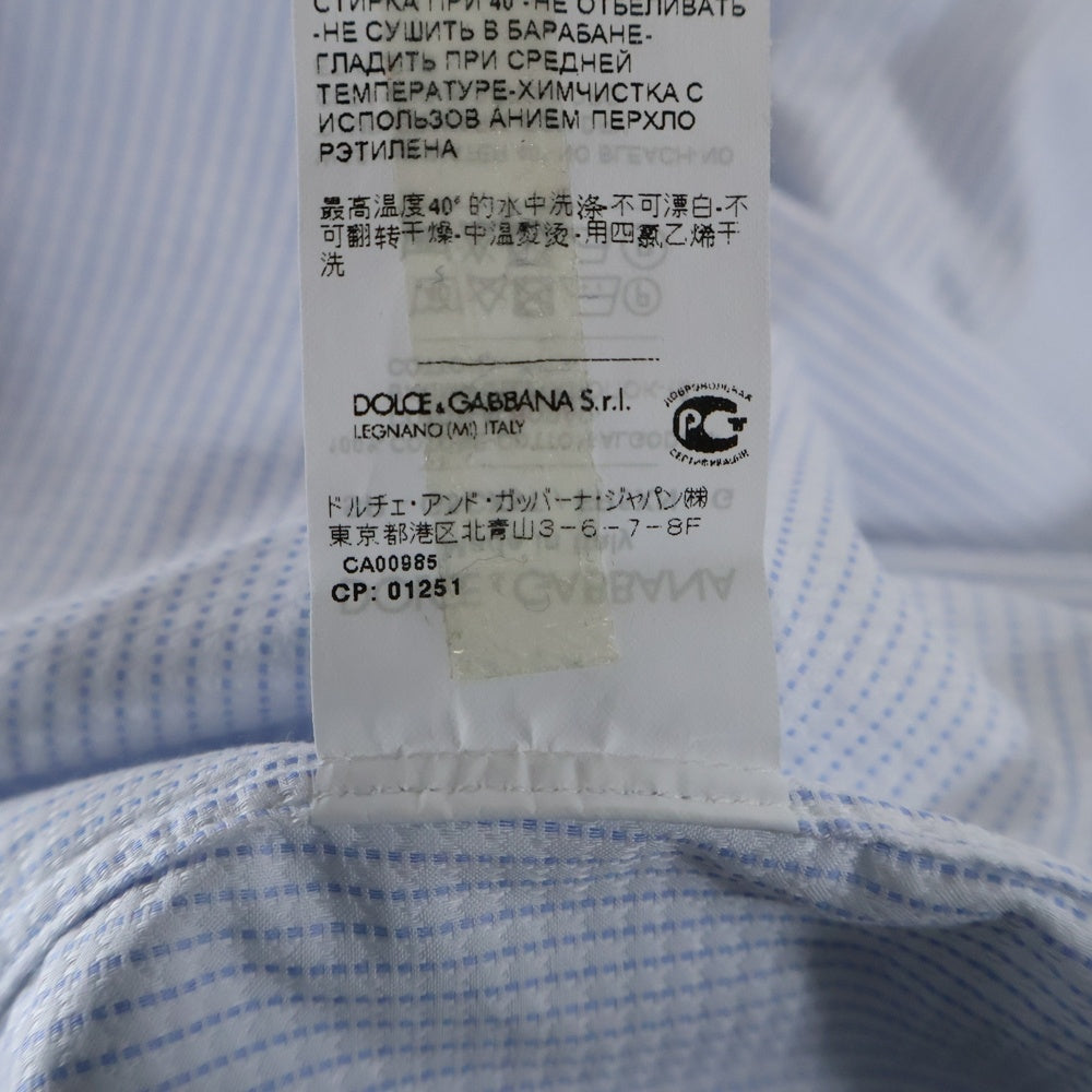 DOLCE & GABBANA(ドルチェアンドガッバーナ) GOLDライン ストライプ柄 長袖ドレスシャツ ブルー G5CX5T FR5XN