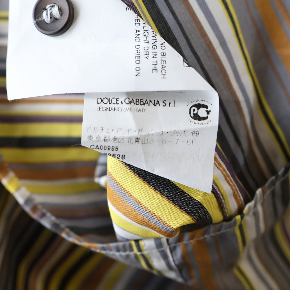 DOLCE & GABBANA(ドルチェアンドガッバーナ) GOLDライン ストライプ柄 長袖ドレスシャツ マルチカラーG5DY4T FR5VM