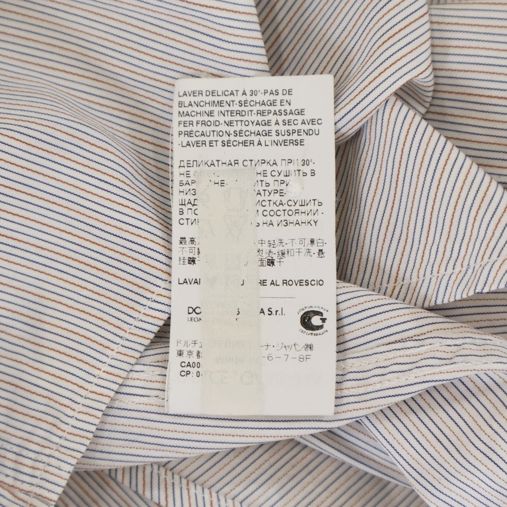 DOLCE & GABBANA(ドルチェアンドガッバーナ) GOLDライン 総柄 長袖ドレスシャツ ホワイト/ブルー/レッド G5BN5T FR5RZ