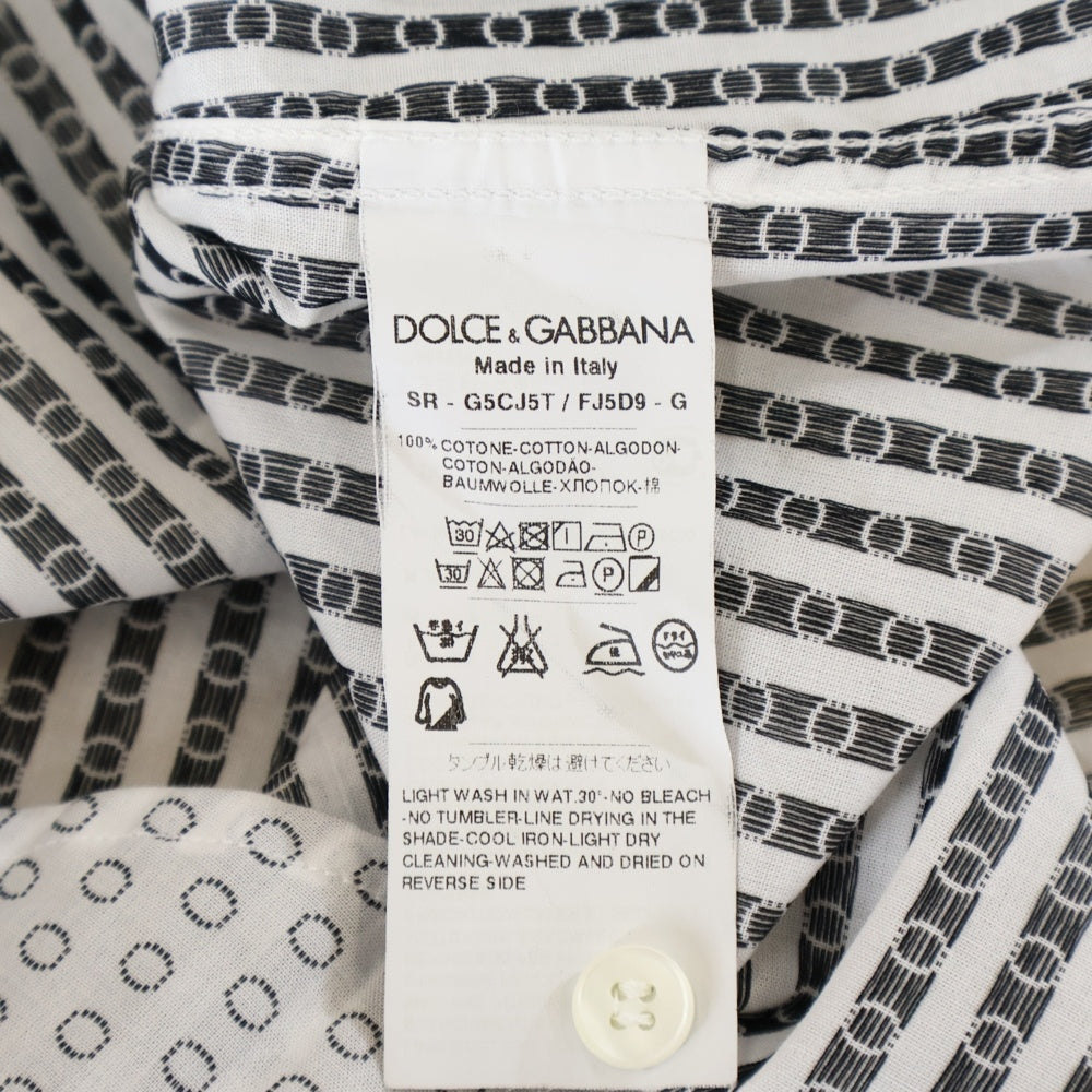 DOLCE & GABBANA(ドルチェアンドガッバーナ) GOLDライン 総柄 長袖ドレスシャツ グレー/ホワイト G5CJ5T FJ5D9
