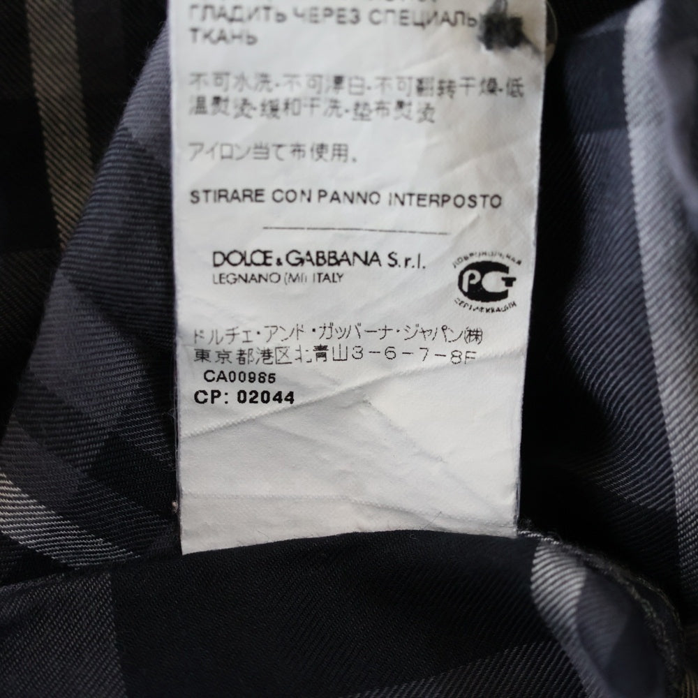 DOLCE & GABBANA(ドルチェアンドガッバーナ) MARTINI 襟ハート刺繍 チェック柄 長袖ドレスシャツ ブラック/グレー G5FK0Z FQ5L2