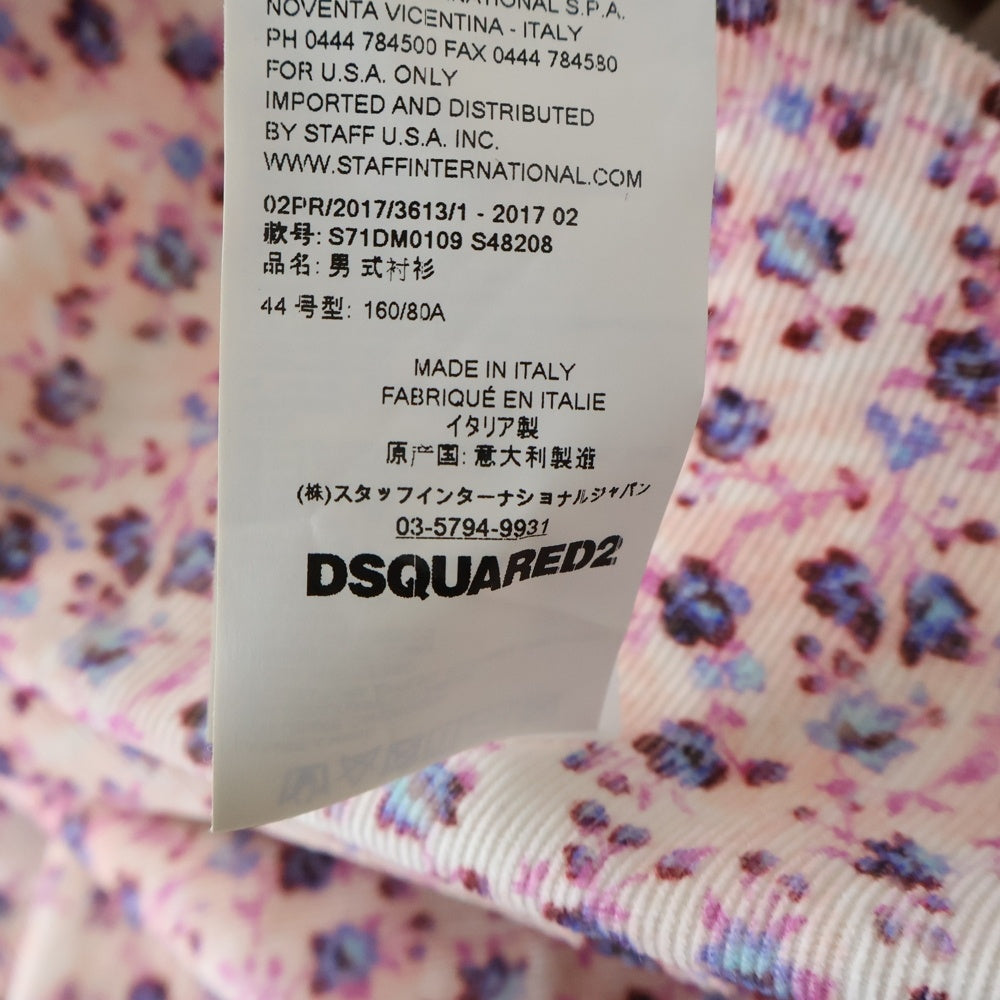 DSQUARED2(ディースクエアード) 花柄 コーデュロイ 長袖ウェスタンシャツ ピンク S71DM0109 S48208