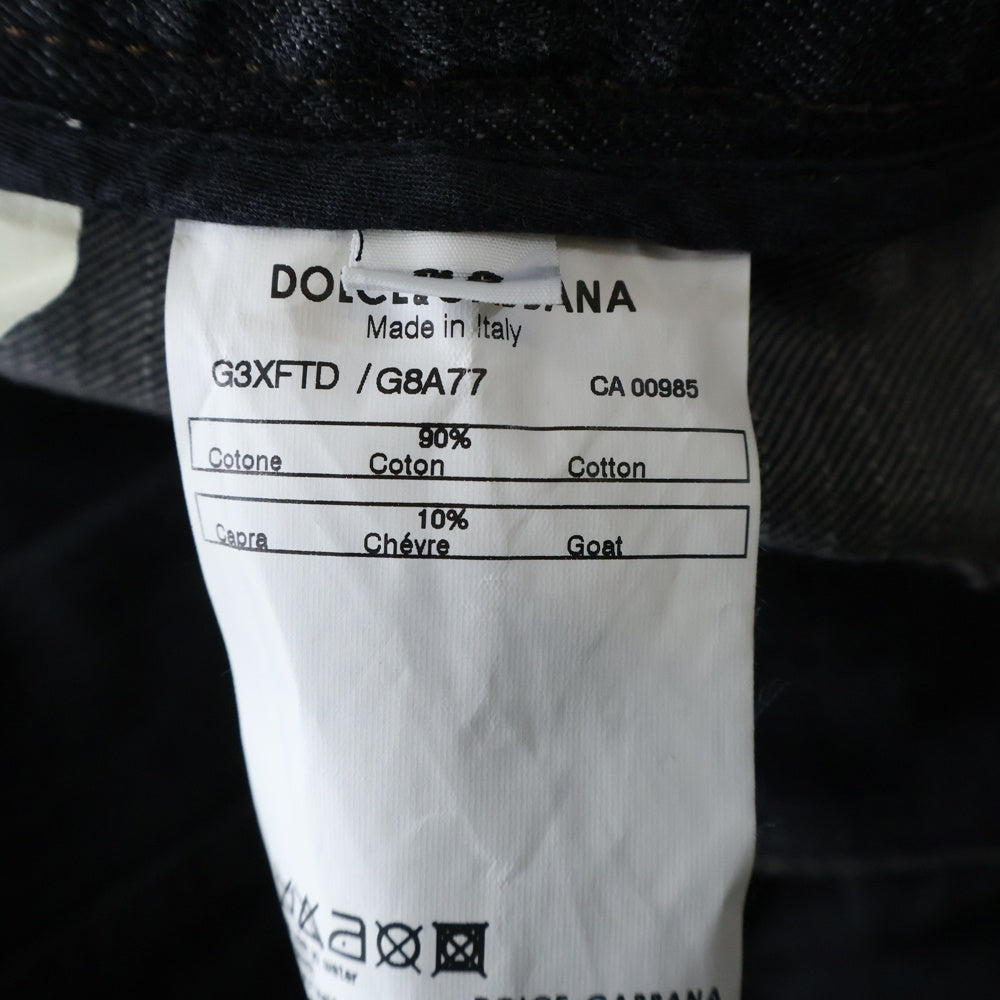 DOLCE & GABBANA(ドルチェアンドガッバーナ) バックロゴパッチ マルチポケット ジップアップ パッチデザイン デニムパンツ ブラック G3XFTD/G8A77