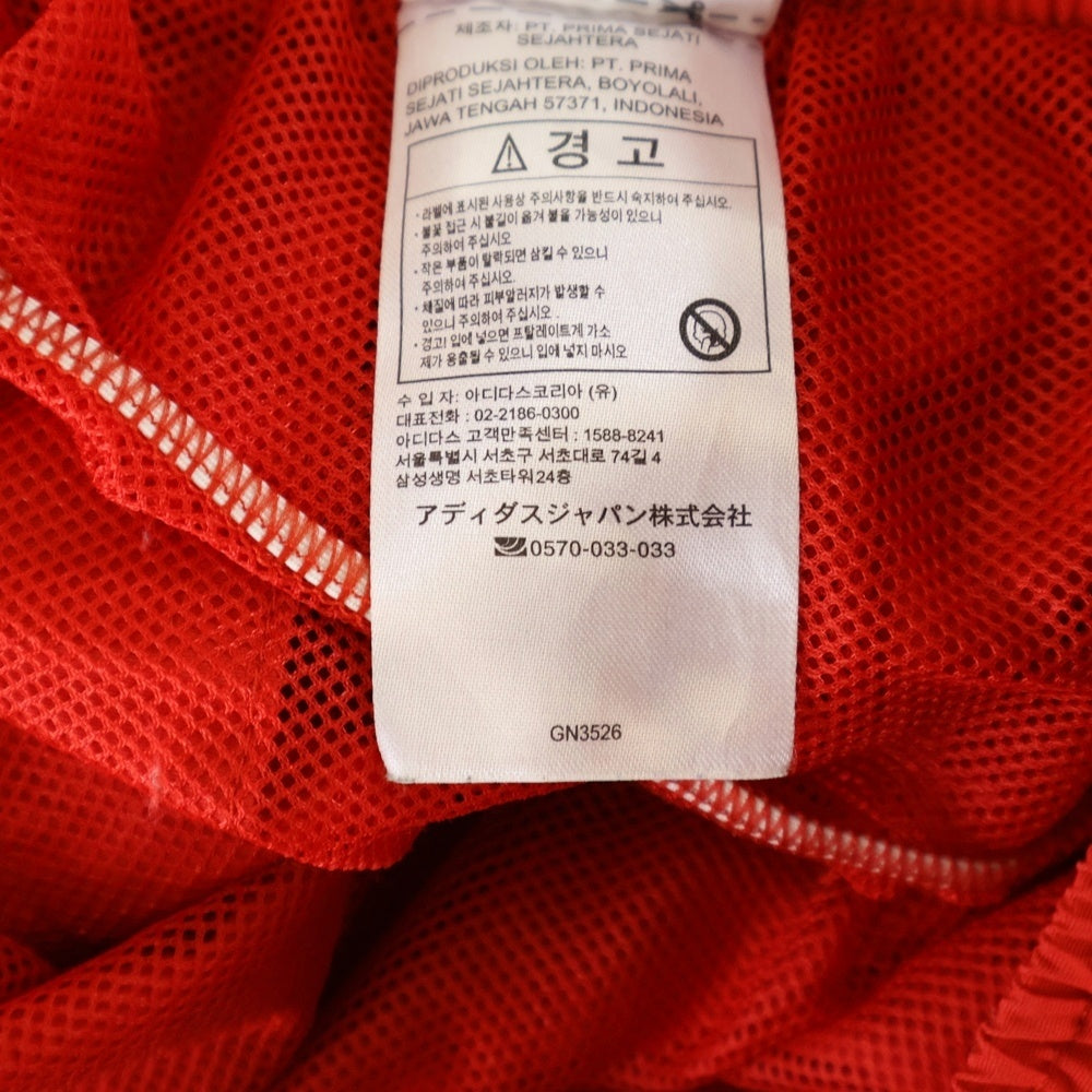 adidas(アディダス) フロントロゴデザイン サイドライン ドローストリング ハーフパンツ レッド GN3526