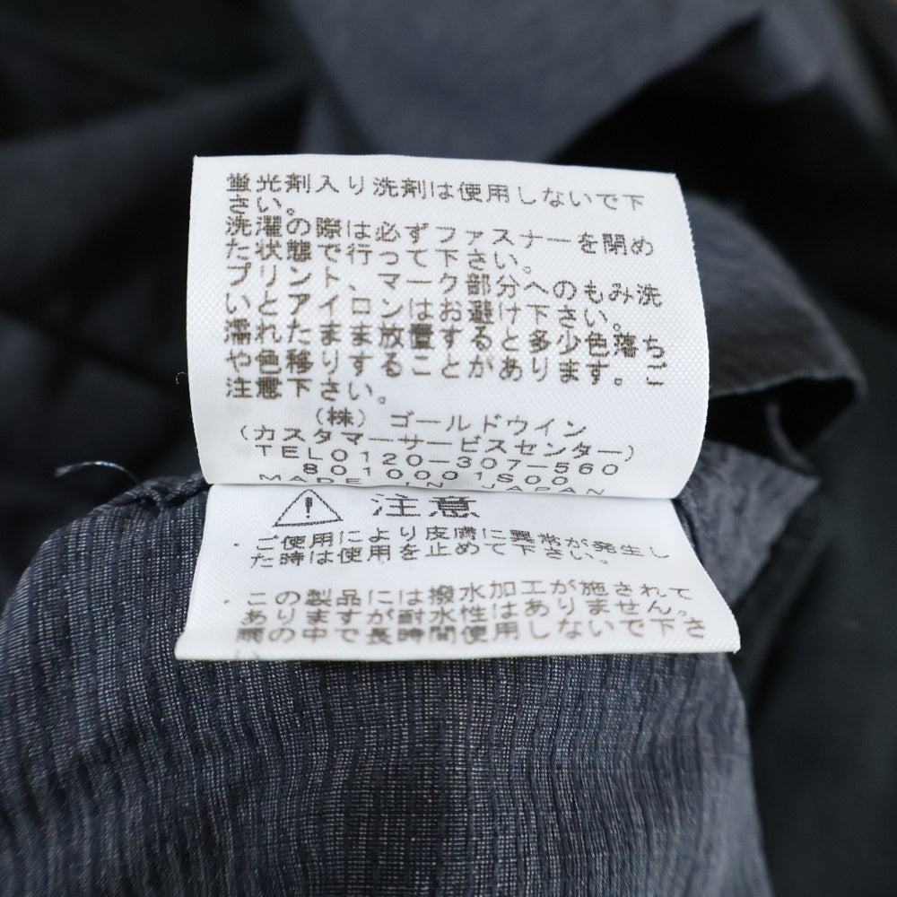 THE NORTH FACE(ザノースフェイス) 胸ロゴデザイン ボーダー切り替え ダブルポケット ジップアップ ナイロンジャケット レディース グレー NP21870S