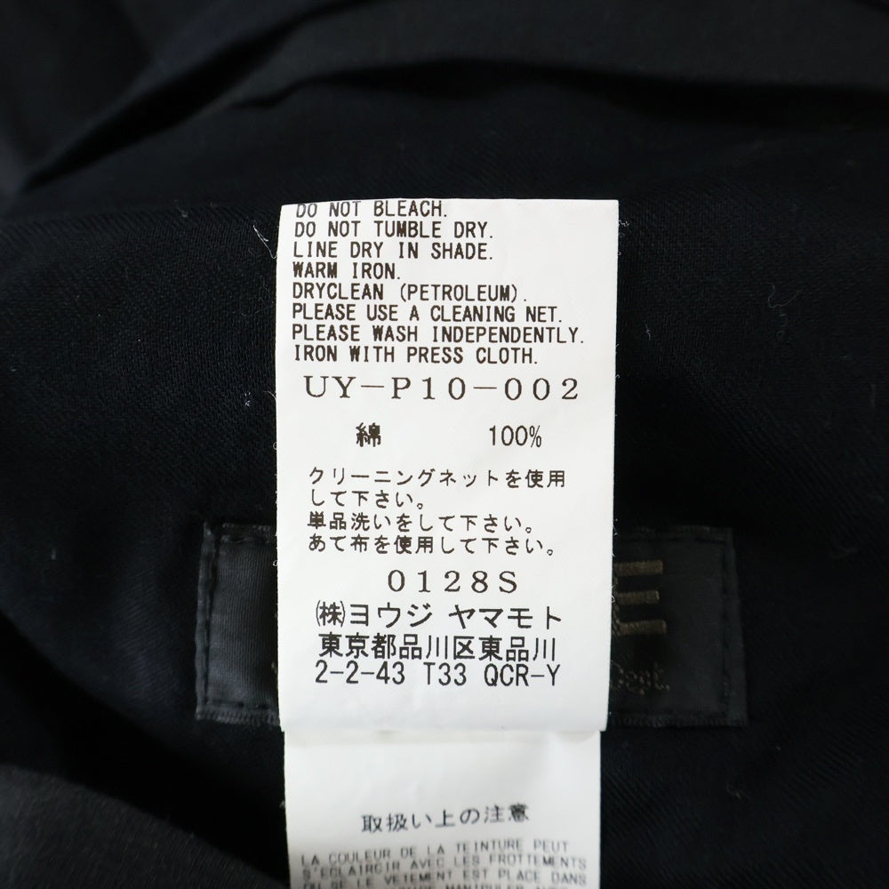 s'yte(サイト) コットンバルーンサルエルパンツ ブラック UY-P10-002