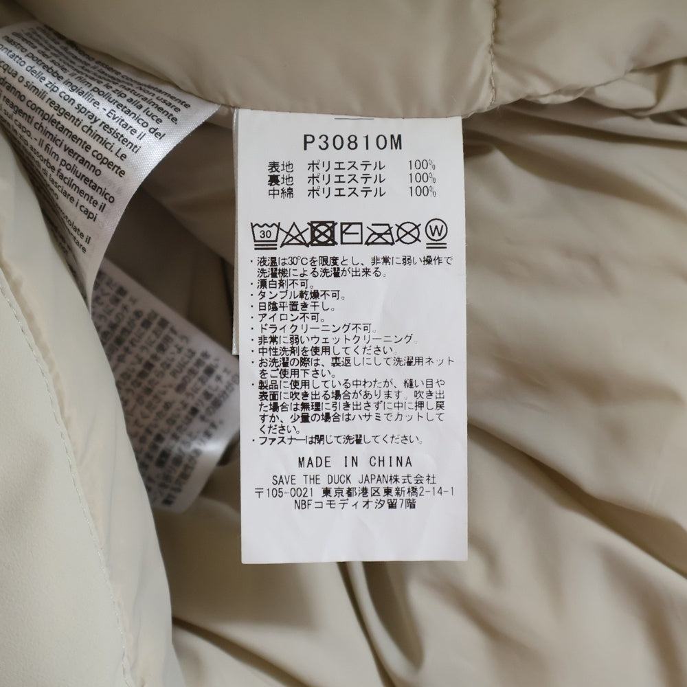 SAVE THE DUCK(セーブダック) HIRAM ジップアップ パファー ジャケット アイボリー P30810M